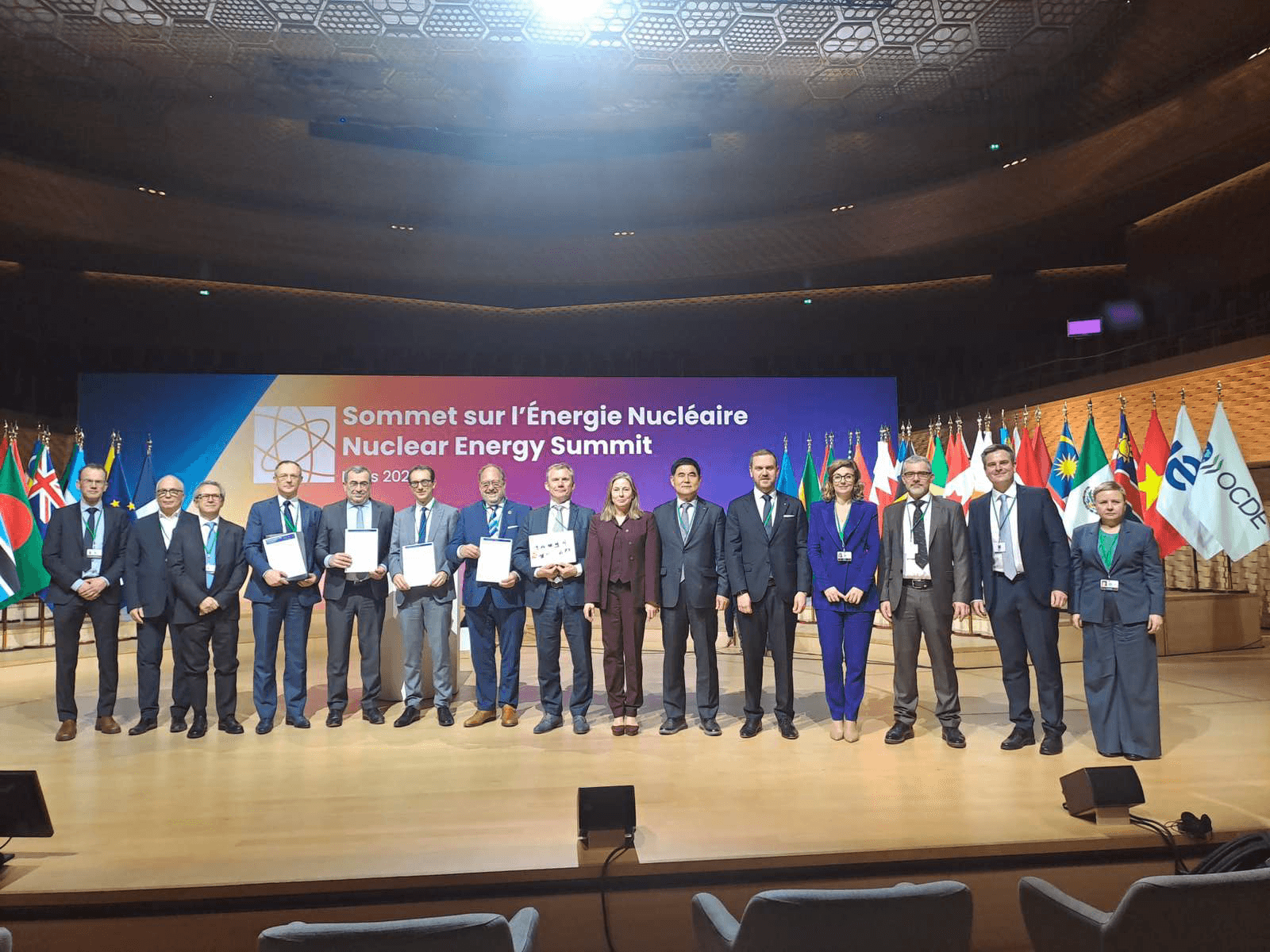 Thumbnail for the blog titled Асоціація «УЯФ» приєдналася до підписання спільної декларації світових асоціацій ядерної індустрії.